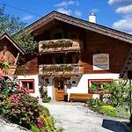 Διαμέρισμα Der Bichlhof - Zell Am *