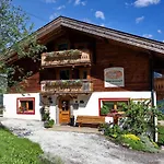Der Bichlhof - Zell Am Τσελ αμ Ζέε