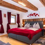 Der Bichlhof - Zell Am * Τσελ αμ Ζέε