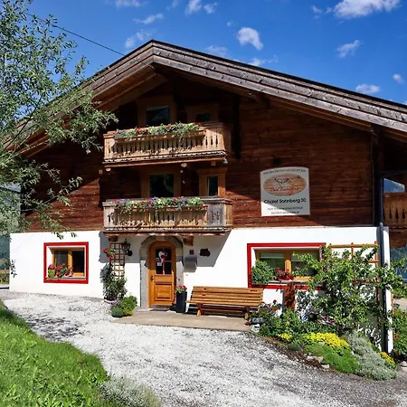 Der Bichlhof - Zell Am Zell am See